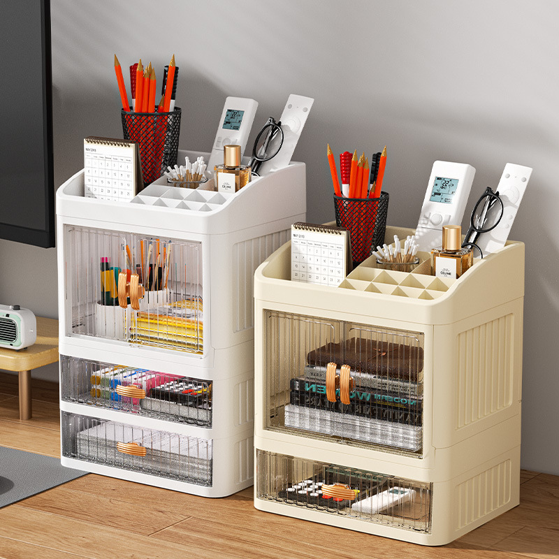 化妆品收纳盒桌面护肤防尘家用抽屉式分格口红梳妆台首饰置物架