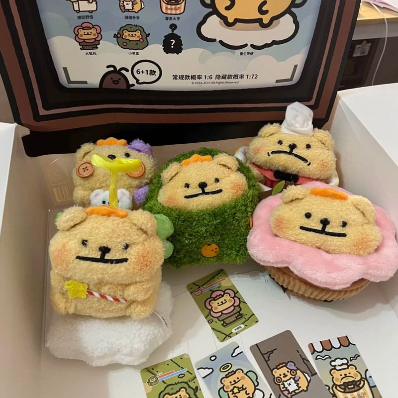 现货包邮小熊虫毛绒盲盒