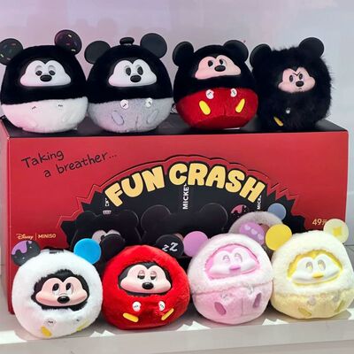 现货MINISO名创优品迪士尼米奇有趣碰撞系列盲盒毛绒挂件钥匙扣女