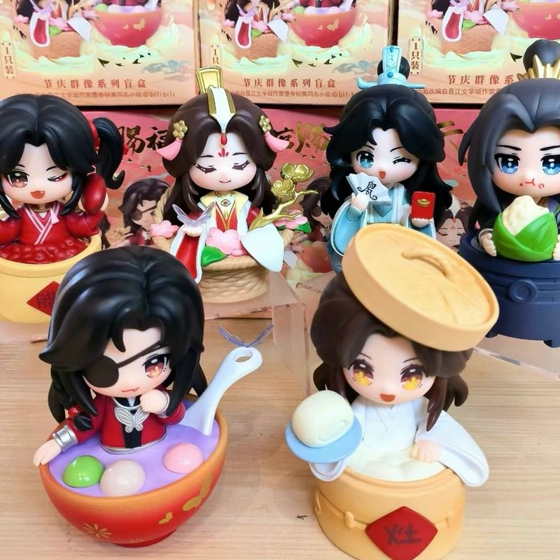 现货包邮天官赐福周边节庆群像盲盒谢伶花城手办公仔生日礼物摆件