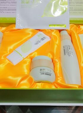 山ロ润美新鲜叶子护肤品系列叶绿素补水保湿滋养控油滋润亮泽套装
