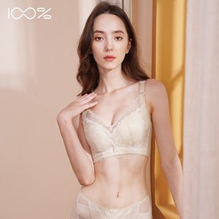 云感棉中厚B杯无圈内衣调整聚拢侧收文胸1586 100%百分百感觉新款