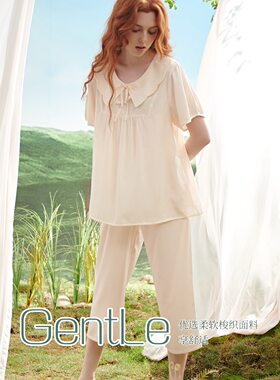 专柜正品奥立美春夏女款梭织翻领套头短袖七分裤家居服睡衣套装