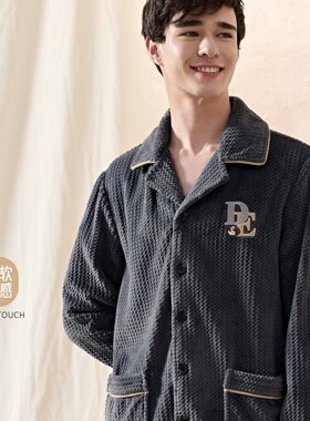 奥立美睡衣秋冬款男2026新款加厚纯棉夹层空气棉天鹅女士家居服