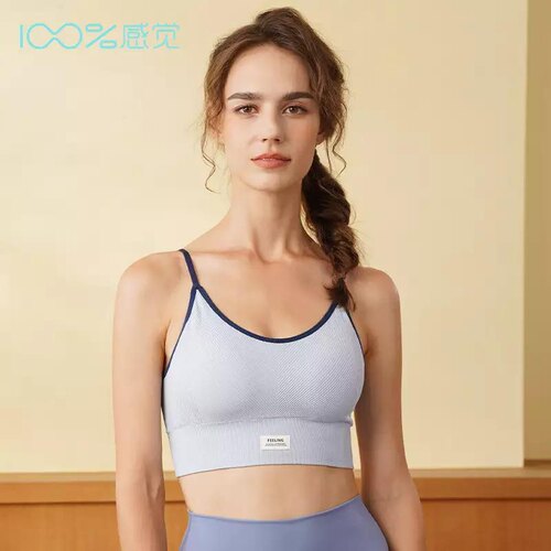 100%感觉B杯全罩杯运动文胸中厚无钢圈休闲美背舒适内衣43042