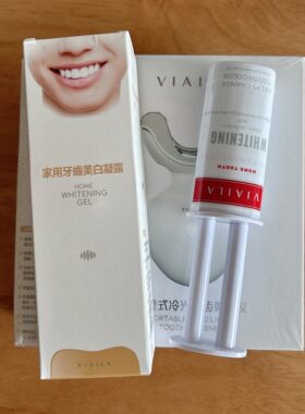 正品唯爱五代美牙仪美牙白仪议原装凝胶冷光牙齿美白专用凝胶通用