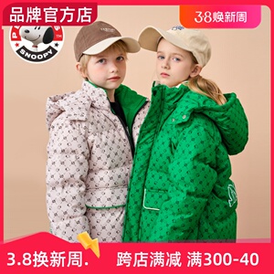 史努比童装儿童羽绒服新款冬装男女童宝宝外套加厚短款韩版白鸭绒