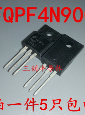 FQPF4N90C TO-220 FAIRCHILD 场效应管  仙童 全新原装 5个
