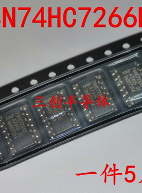 全新原装 SN74HC7266D 逻辑门IC 74HC7266D 贴片sop14 可直拍 5个