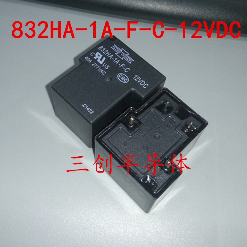 松川继电器832HA-1A-F-C-12VDC DC12V 4只脚40A277VAC一组常开T90