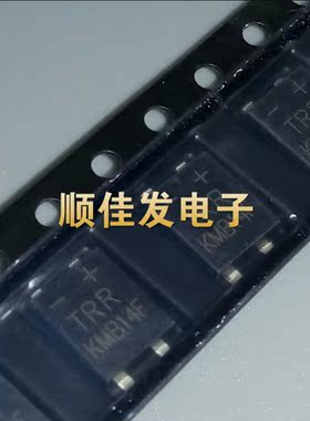 全新原装 肖特基 贴片整流桥 KMB14F 1A/40V 超薄SOP-4封装 10个