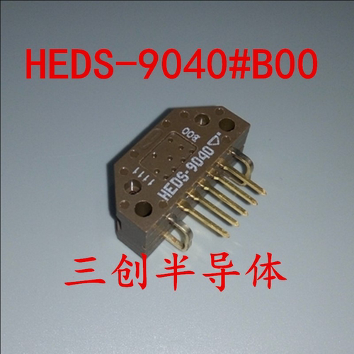 HEDS-9040#B00 AVAGO 安华高 编码器 传感器 全新原装