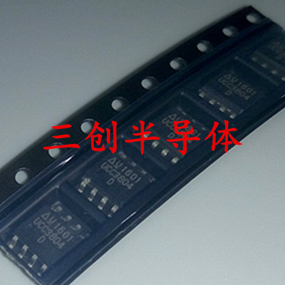 UCC3804DTR UCC3804 SOP-8 电源芯片 全新原装   可直拍