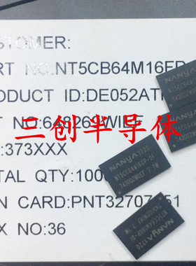 全新原装NT5CB64M16FP-DH NT5CB64M16GP-DI BGA存储器芯片 直拍