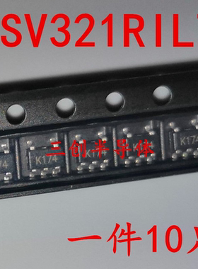 全新 TSV321RILT 代码丝印K174 SOT23-5 运算放大器 现货 10个