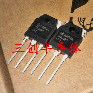全新原装 SGH40N60UFD G40N60 直插TO-3P 场效应管 现货