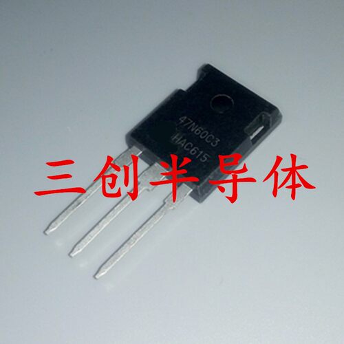 原装 47N60C3 SPW47N60C3 场效应管逆变器MOS管 47A650V 可直拍