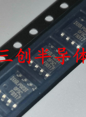 全新IRF9317TRPBF IRF9317 F9317 贴片SOP-8 MOS场效应管 10个