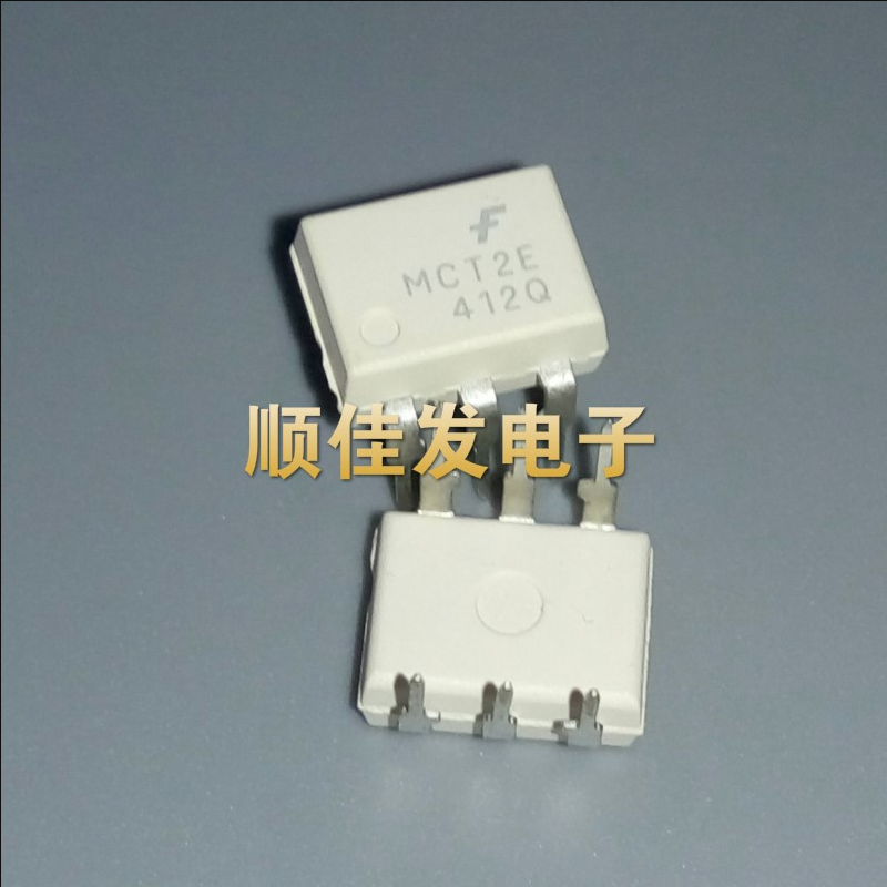 MCT2E 直插DIP6光电耦合器 全新原装 可直拍 10个