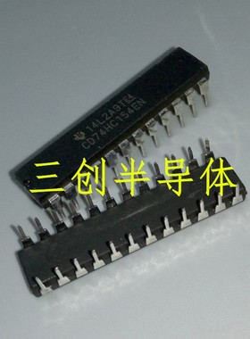 CD74HC154EN 74HC154 窄体 直插DIP-24 信号开关 解码器