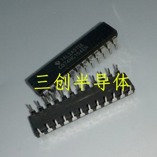 CD74HC154EN 74HC154 窄体 直插DIP-24 信号开关 解码器
