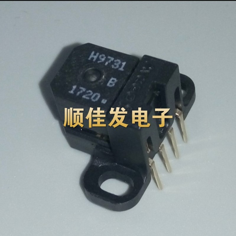 H9731/HEDS-9731#B50 光栅读头 1000线 HKT30-AB相旋转电机编码器
