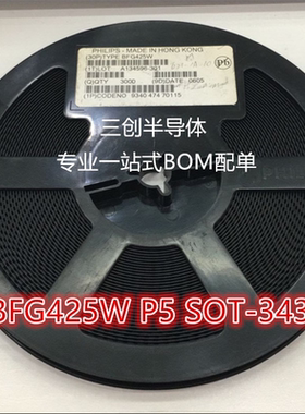 BFG425W BFG425 丝印 P5 SOT-343 宽带晶体管 （1盘=3K 1盘价）