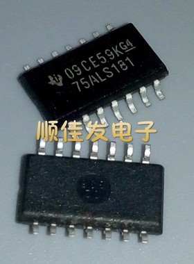 全新原装SN75ALS181NSR 75ALS181 贴片SOP-14 收发器 TI