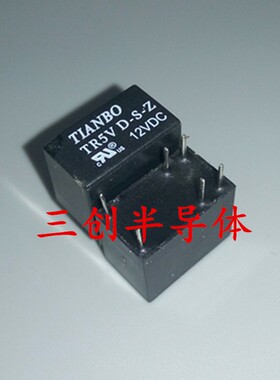 TIANBO/天波继电器 全新TR5V D-S-Z 12VDC 直插DIP-6脚