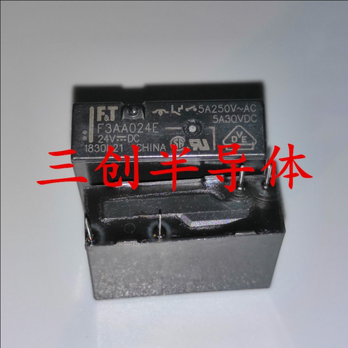 全新原装高见泽继电器F3AA024E 24v 5A 4脚 原装 现货
