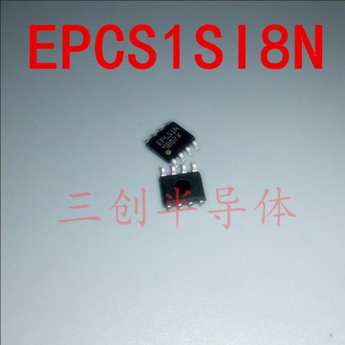 原装 EPCS1SI8N EPCS1N SOP8 贴片SOP-8 可编程逻辑芯片 5个