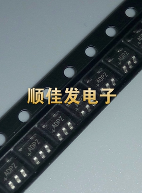 全新MAX8887EZK33 贴片SOT23-5 丝印ADPZ 线性稳压器 可直拍 10个