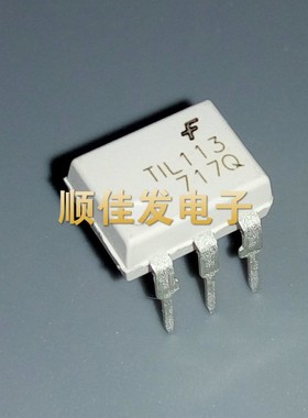 全新原装 TIL113 T1L113 TIL113M DIP6 达林顿输出 光耦合器 10个