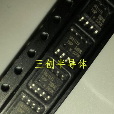 IR2117S SOP-8 IR2117 驱动器芯片 全新原装 现货可直拍 10个