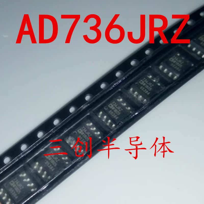 全新原装 贴片 AD736JRZ 736JRZ SOP8  ADI 模拟芯片 原装 直拍