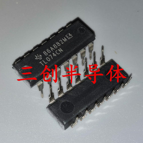 全新原装TL074CN 直插DIP-14 低功耗 四运算放大器芯片 现货 5个