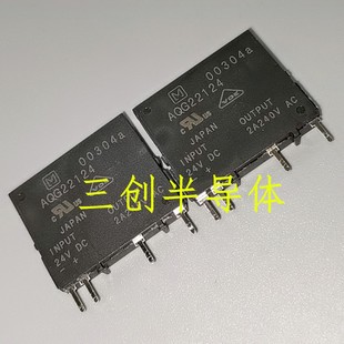 全新原装现货AQG22124 PANASONIC ZIP4 固态继电器 现货可直拍