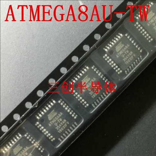 ATMEGA8A-AU 单片机QFP32 ATMEL全新原装 ATMEGA8AU-TW