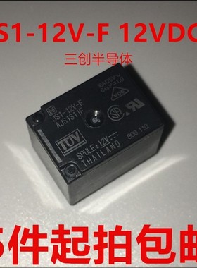 JS1-12V-F 12VDC 10A 5脚 AJS1311F NAIS/M/松下继电器 全新5件起