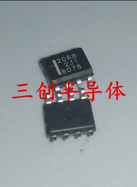 全新原装HAT2068R HAT2068R-EL-E 2068 贴片SOP-8 N沟 30V14A