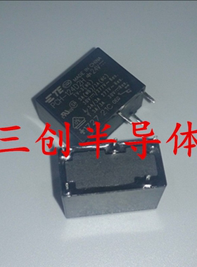 OEG/TYCO/TE/泰科继电器 PCH-124D2H 24V 全新原装PCH-124D2H