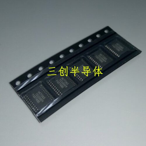 全新原装74HCT245PW 贴片TSSOP-20 超薄密脚 HT245 5个