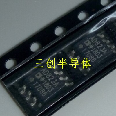 AD823ARZ AD823 SOP8 精密放大器 全新原装正品现货 AD823A