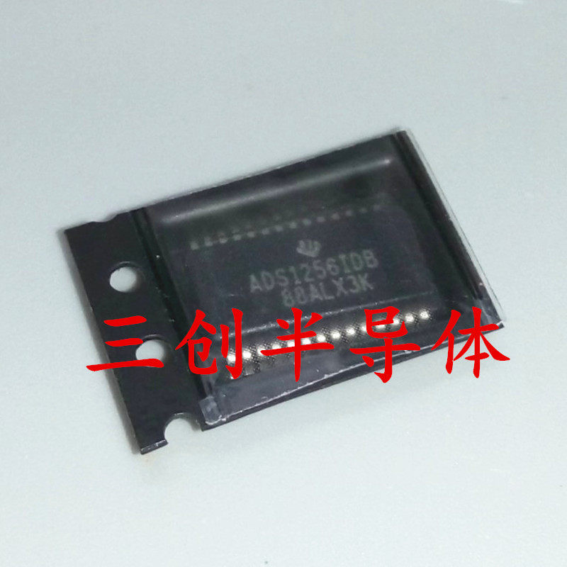 原装 ADS1256IDB 模数转换器芯片 贴片 SSOP28 ADS1256IDBR 现货