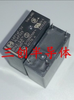 LKP1AF-5V ALKP329 DIP4 10A 5V 功率继电器 Panasonic松下 原装
