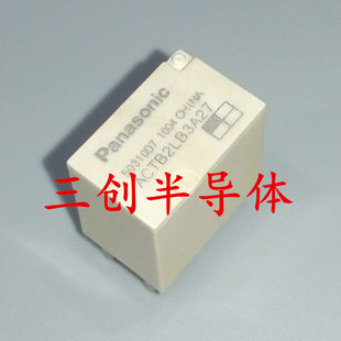 ACTB2LB3A27 12V 雪佛兰科鲁兹迈锐宝汽车大灯远光灯继电器 原装