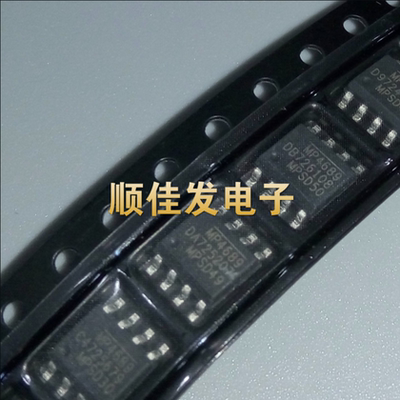 全新 MP4689DN-LF-Z LED驱动芯片 SOP-8 原装 MP4689 可直拍