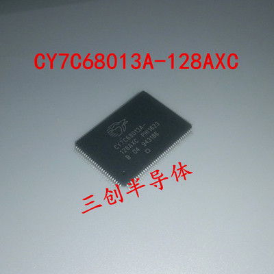 CY7C68013A-128AXC CY7C68013A TQFP128 微控制器 原装