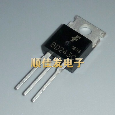 功率三极管 BD243C 6A/100V NPN TO-220 晶体管 全新国产 5个