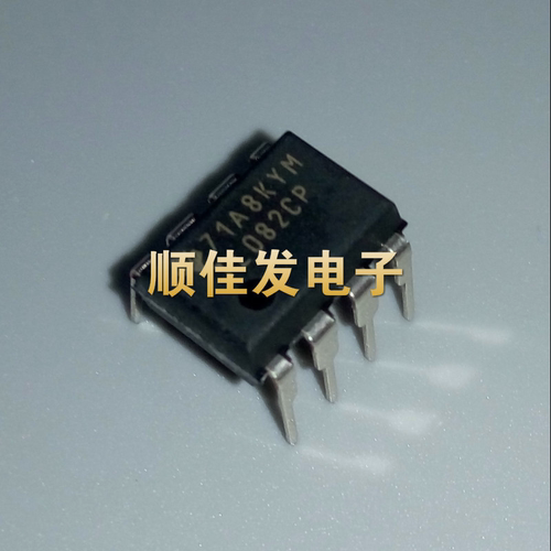TL082CP TL082CN DIP8 TI 运算放大器 全新原装 直拍 10个